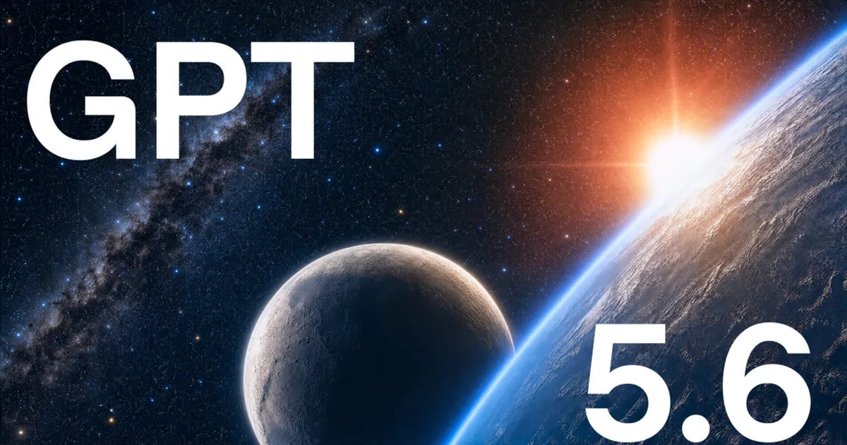 GPT-5.6とAI実行基盤の境界 - AIダイジェスト 20260710