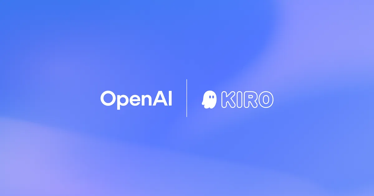 Kiroの約82%削減は自社タスクでも続くか