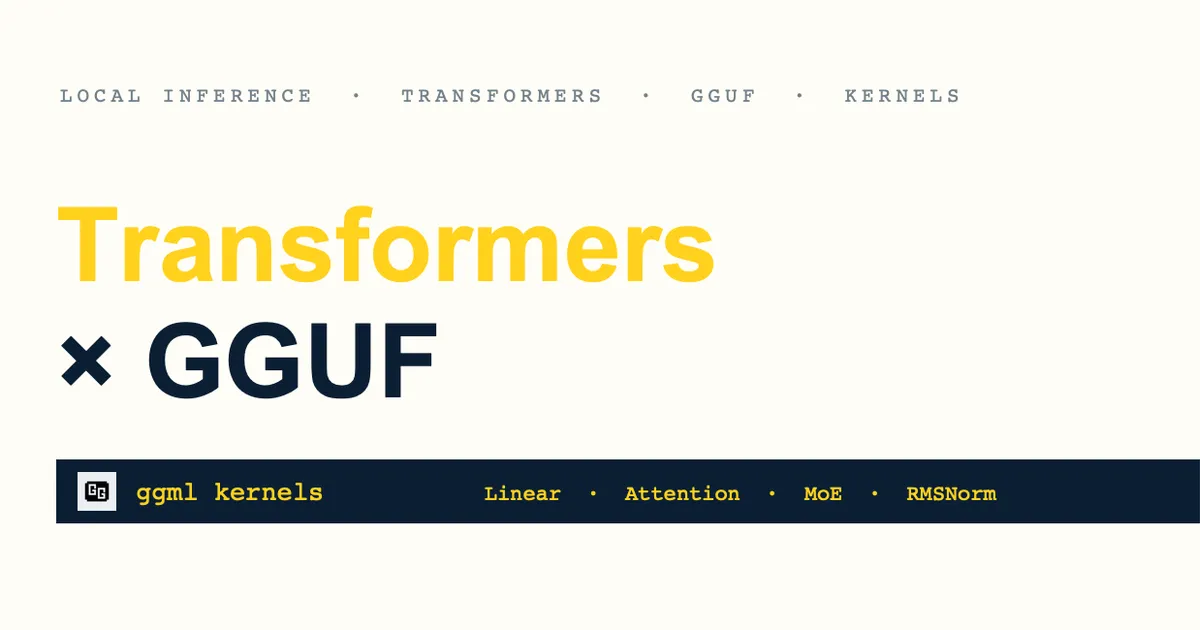 GGUF量子化をTransformersで扱う仕組み